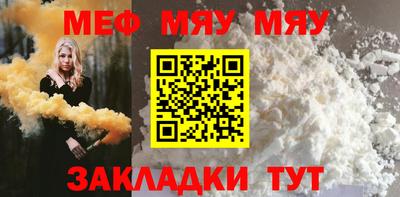 крисы Берёзовский