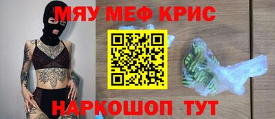 ешки Будённовск