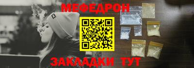 spice Донской