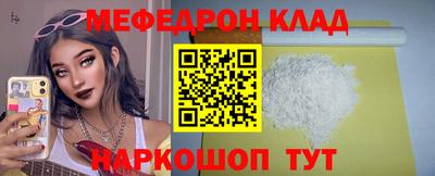 a pvp Беслан