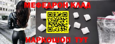 крисы Берёзовский