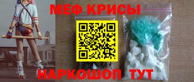 ALPHA-PVP Аргун