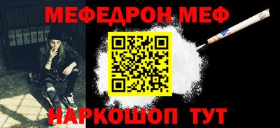 кокс Апшеронск