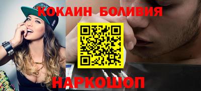 MESCALINE Апрелевка