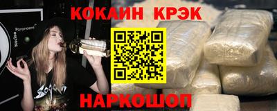 a pvp Беслан