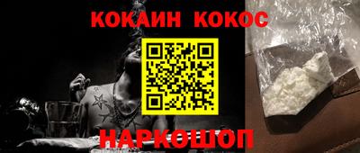 MESCALINE Апрелевка