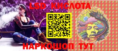 MESCALINE Апрелевка