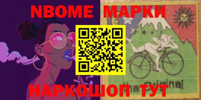 ALPHA-PVP Аргун