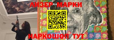 кокс Апшеронск