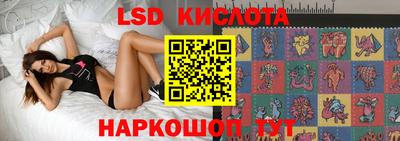 a pvp Беслан