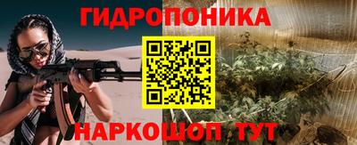 a pvp Беслан