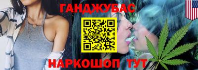 a pvp Беслан