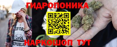 a pvp Беслан