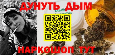 a pvp Беслан