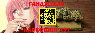 амфетамин Бугуруслан