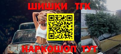 ALPHA-PVP Аргун