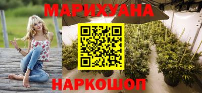 ешки Будённовск