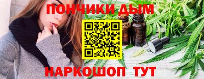 марки lsd Бузулук