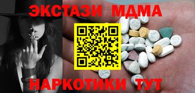 крисы Берёзовский