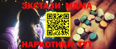 марки lsd Бузулук