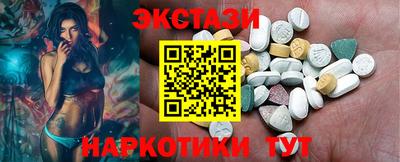 ALPHA-PVP Аргун