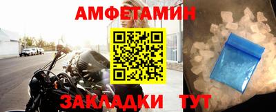 крисы Берёзовский