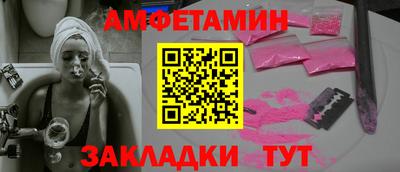 MESCALINE Апрелевка