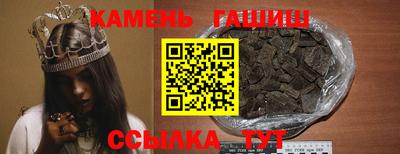 крисы Берёзовский