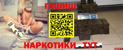 кокс Апшеронск