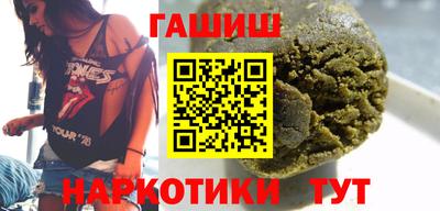 крисы Берёзовский