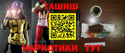 кокс Апшеронск