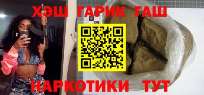 марки lsd Бузулук