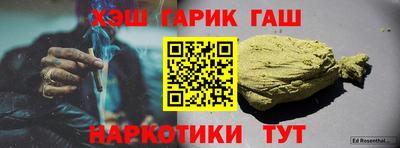крисы Берёзовский