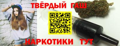 амфетамин Бугуруслан