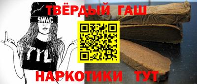 a pvp Беслан