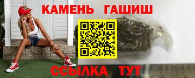 кокс Апшеронск