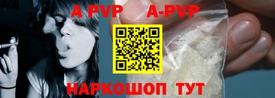 крисы Берёзовский