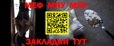 крисы Берёзовский