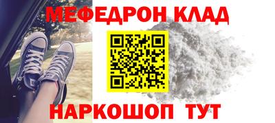 крисы Берёзовский