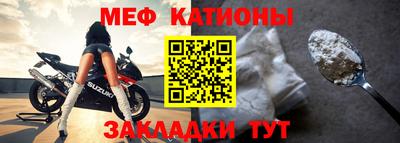 ALPHA-PVP Аргун