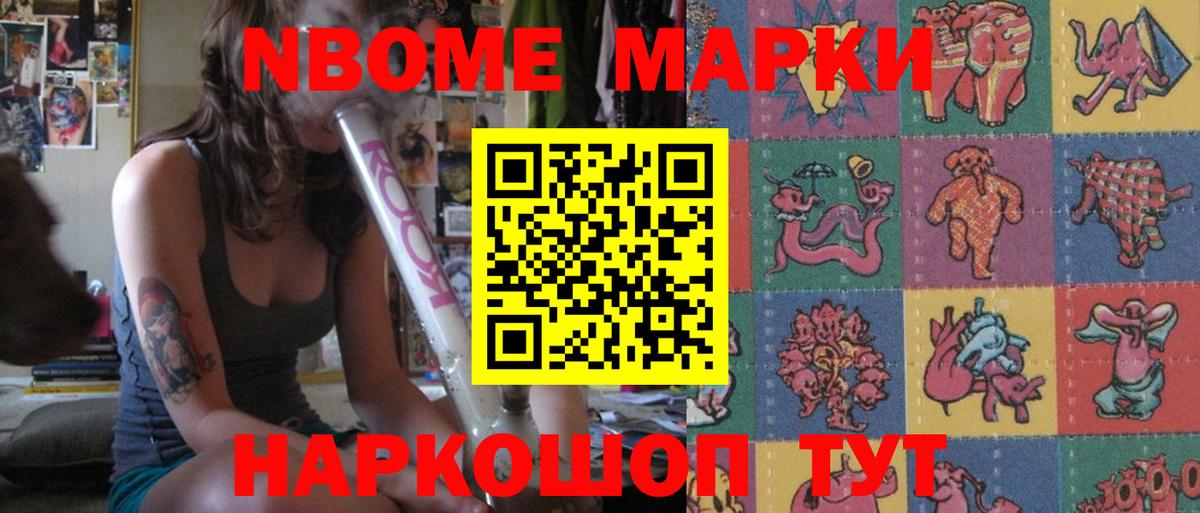 Лсд 25 экстази  Вышний Волочёк  ЛСД экстази ecstasy  ЛСД экстази кислота 